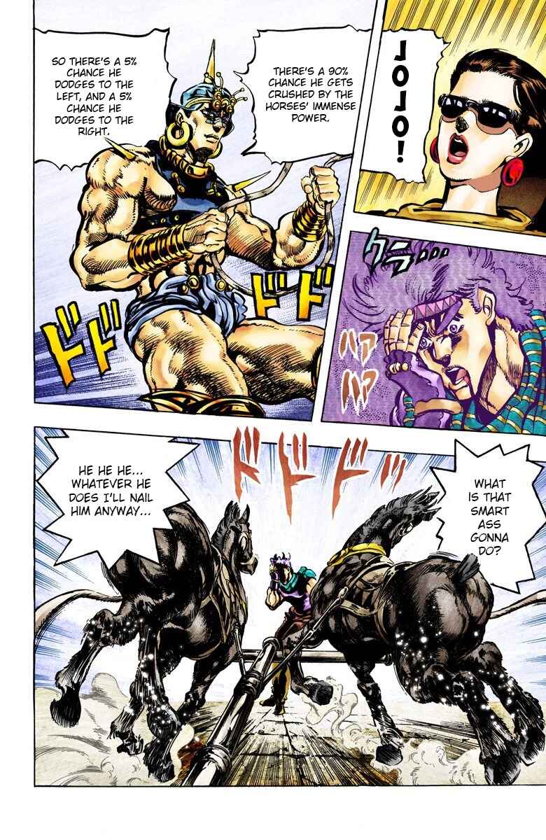 Page 11 Chapter 55 JoJos Bizarre Adventure, Part 2: Battle Tendency (Official Colored)