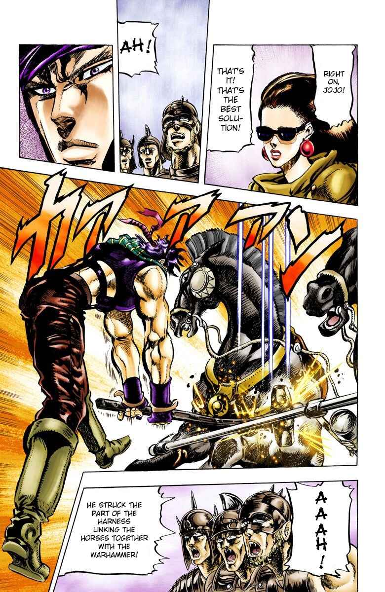 Page 14 Chapter 55 JoJos Bizarre Adventure, Part 2: Battle Tendency (Official Colored)