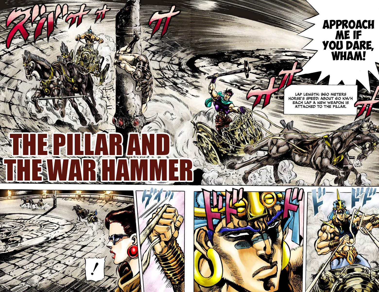 Page 3 Chapter 55 JoJos Bizarre Adventure, Part 2: Battle Tendency (Official Colored)