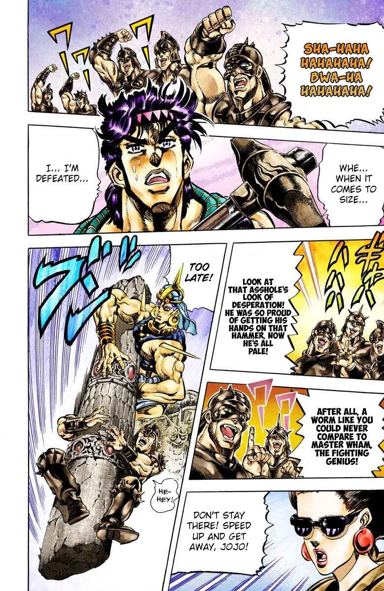 Page 7 Chapter 55 JoJos Bizarre Adventure, Part 2: Battle Tendency (Official Colored)