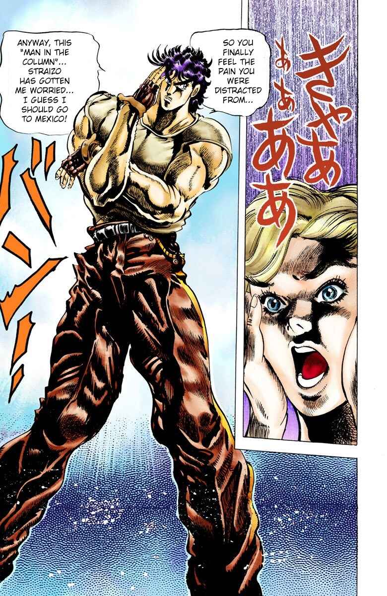 Page 18 Chapter 8 JoJos Bizarre Adventure, Part 2: Battle Tendency (Official Colored)