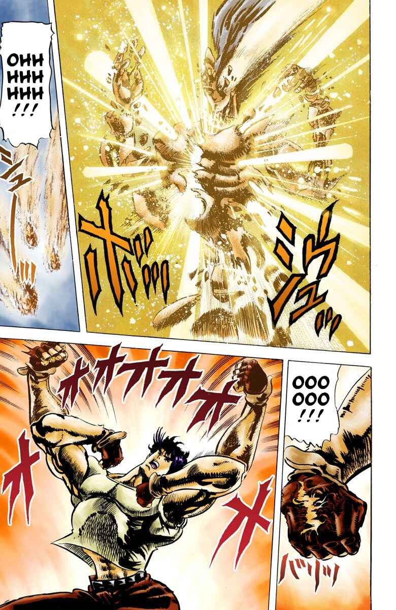 Page 6 Chapter 8 JoJos Bizarre Adventure, Part 2: Battle Tendency (Official Colored)
