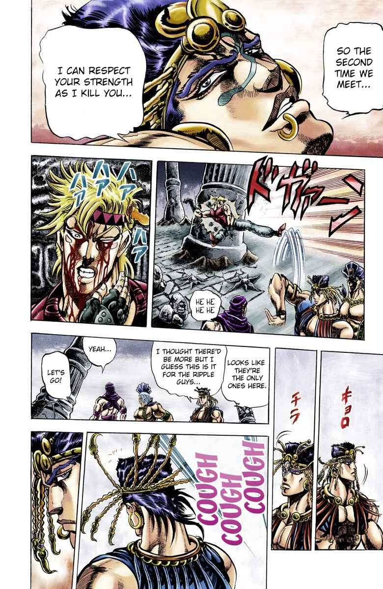 Page 13 Chapter 23 JoJos Bizarre Adventure, Part 2: Battle Tendency (Official Colored)