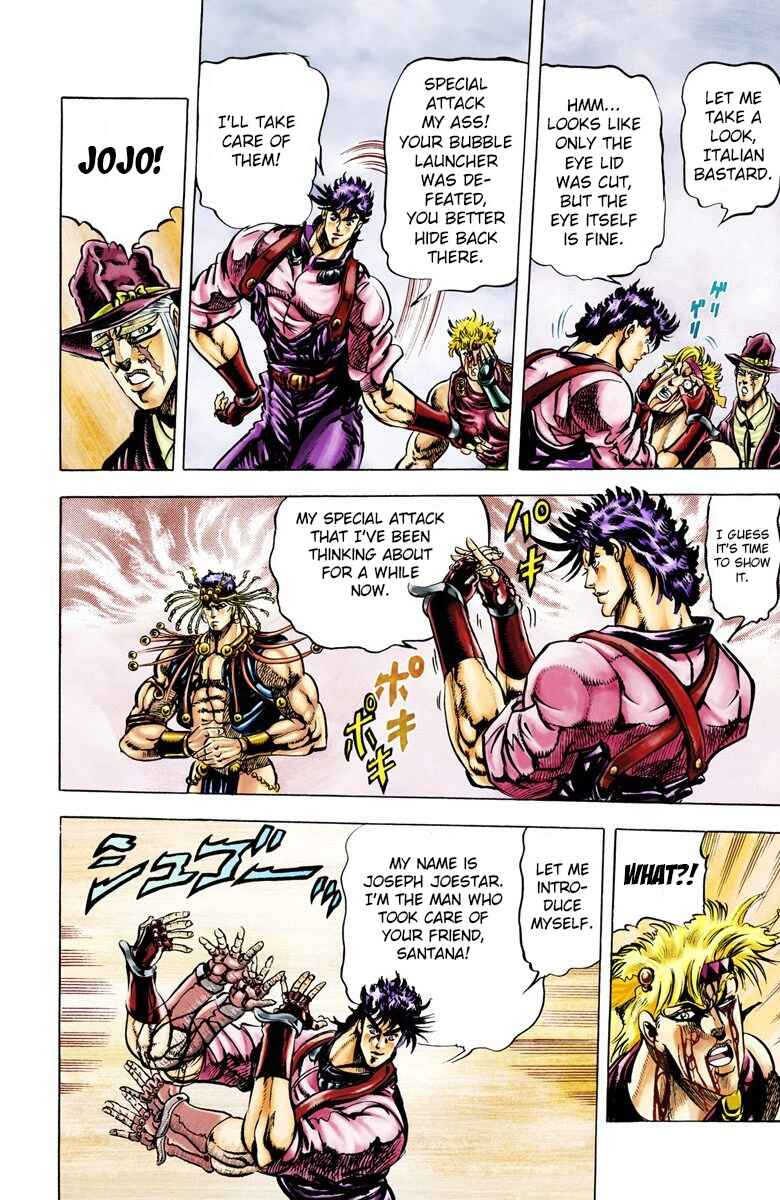 Page 15 Chapter 23 JoJos Bizarre Adventure, Part 2: Battle Tendency (Official Colored)