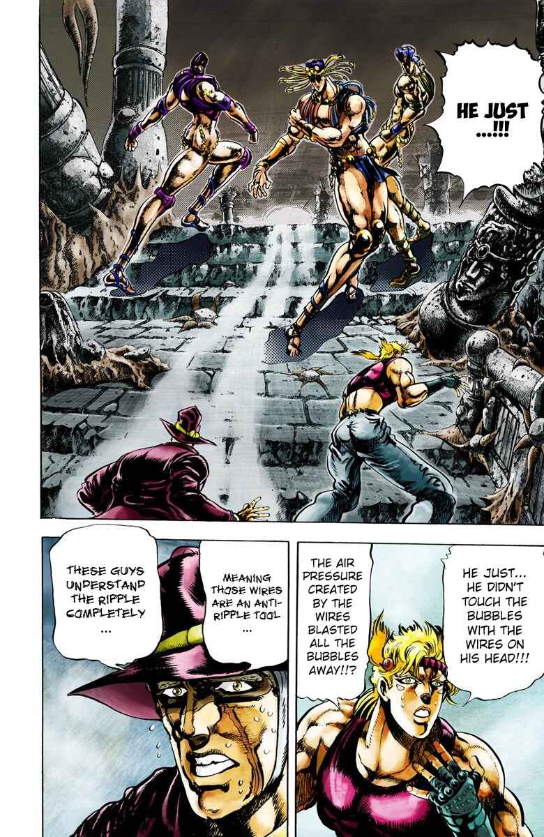 Page 3 Chapter 23 JoJos Bizarre Adventure, Part 2: Battle Tendency (Official Colored)