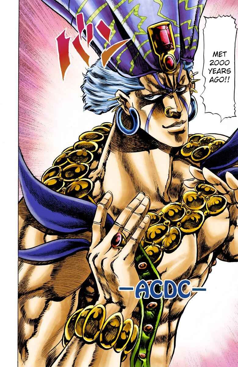 Page 5 Chapter 23 JoJos Bizarre Adventure, Part 2: Battle Tendency (Official Colored)