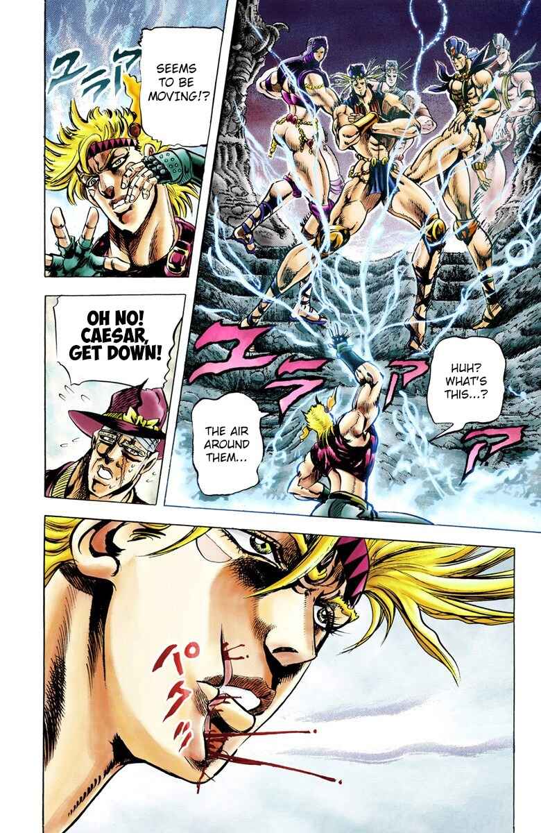 Page 7 Chapter 23 JoJos Bizarre Adventure, Part 2: Battle Tendency (Official Colored)
