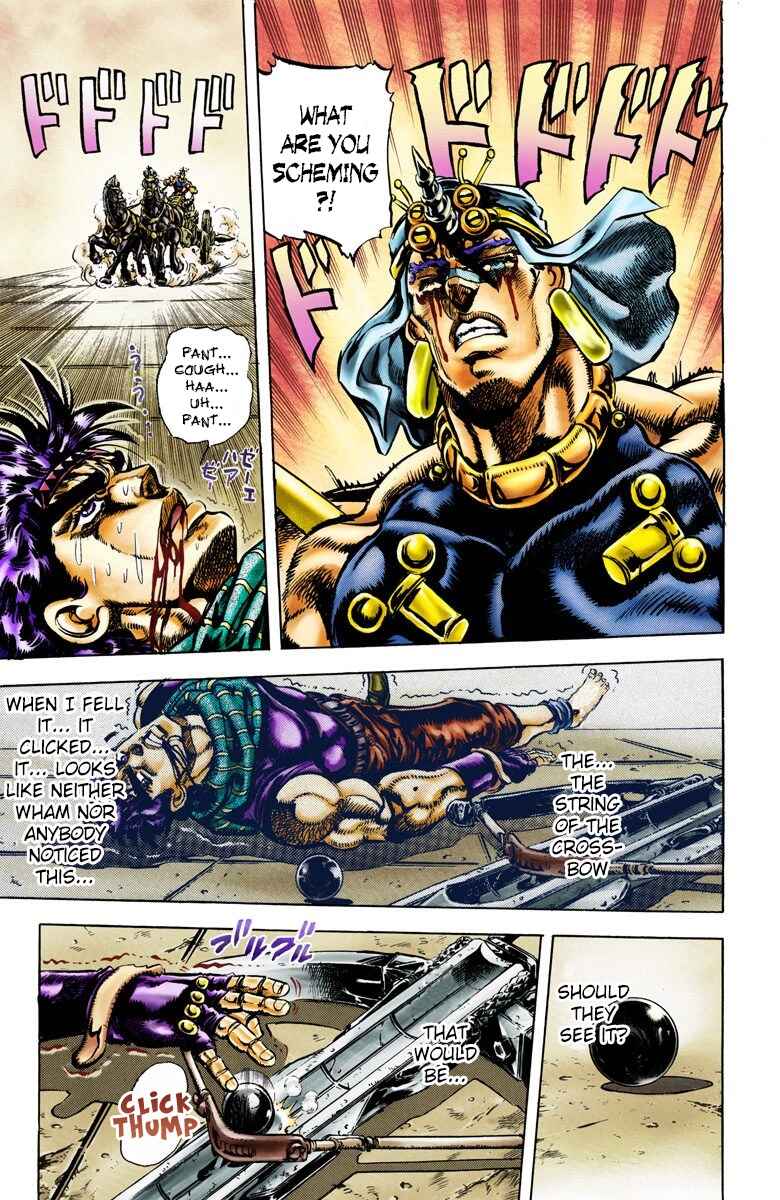Page 12 Chapter 58 JoJos Bizarre Adventure, Part 2: Battle Tendency (Official Colored)