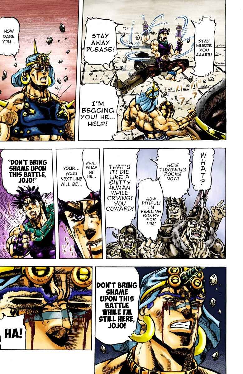 Page 16 Chapter 58 JoJos Bizarre Adventure, Part 2: Battle Tendency (Official Colored)
