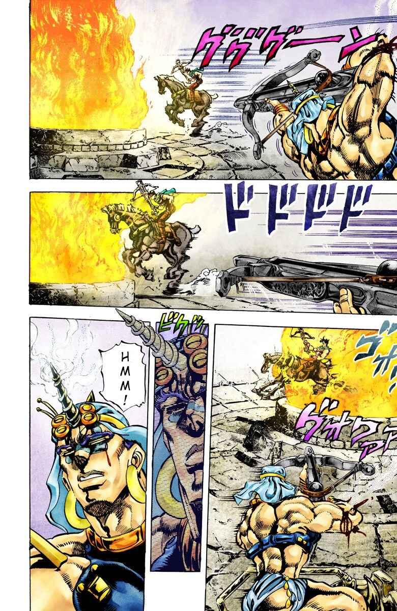 Page 4 Chapter 58 JoJos Bizarre Adventure, Part 2: Battle Tendency (Official Colored)