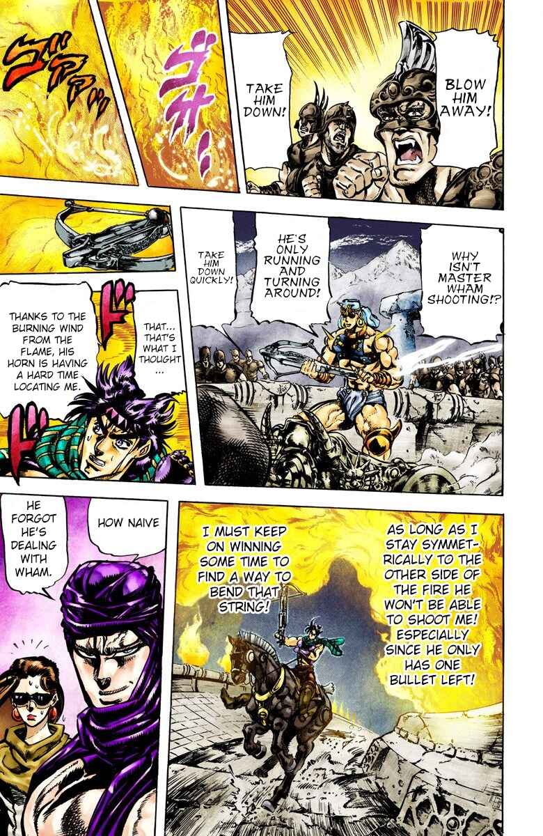 Page 5 Chapter 58 JoJos Bizarre Adventure, Part 2: Battle Tendency (Official Colored)