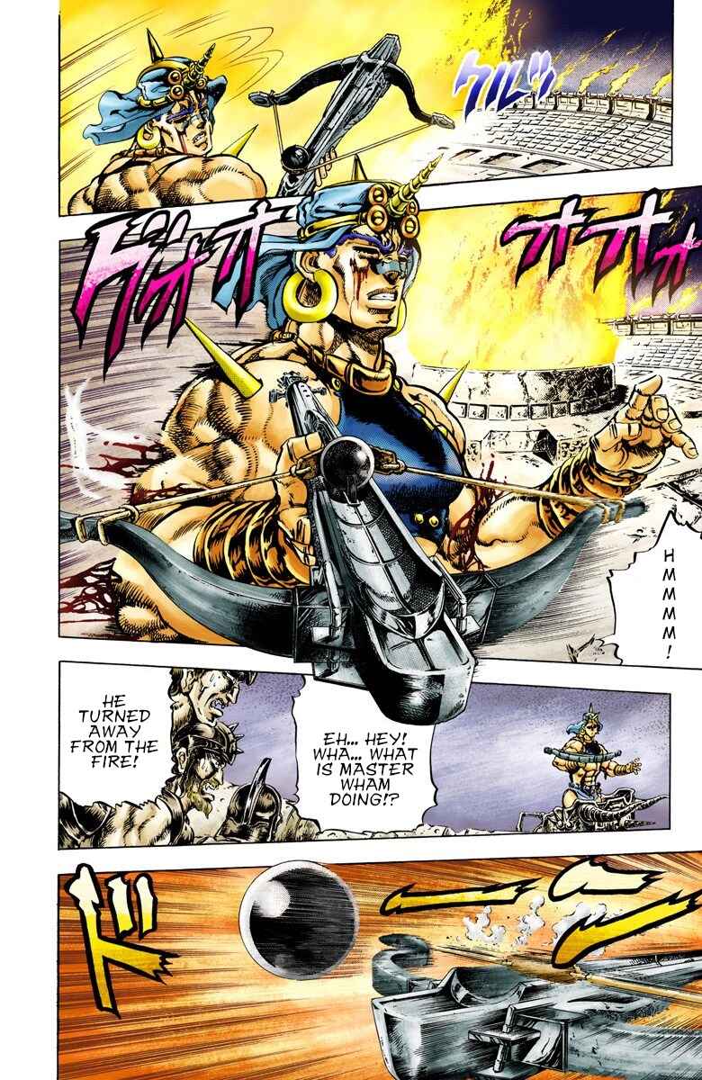 Page 6 Chapter 58 JoJos Bizarre Adventure, Part 2: Battle Tendency (Official Colored)