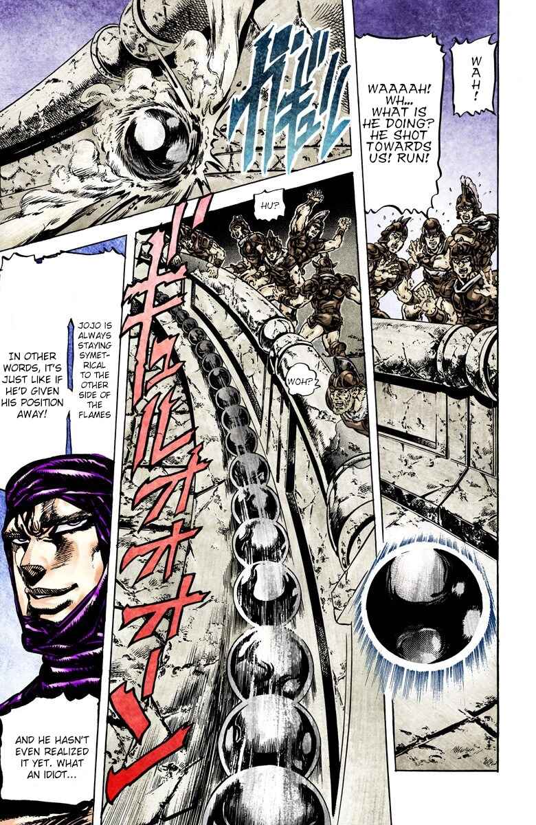 Page 7 Chapter 58 JoJos Bizarre Adventure, Part 2: Battle Tendency (Official Colored)