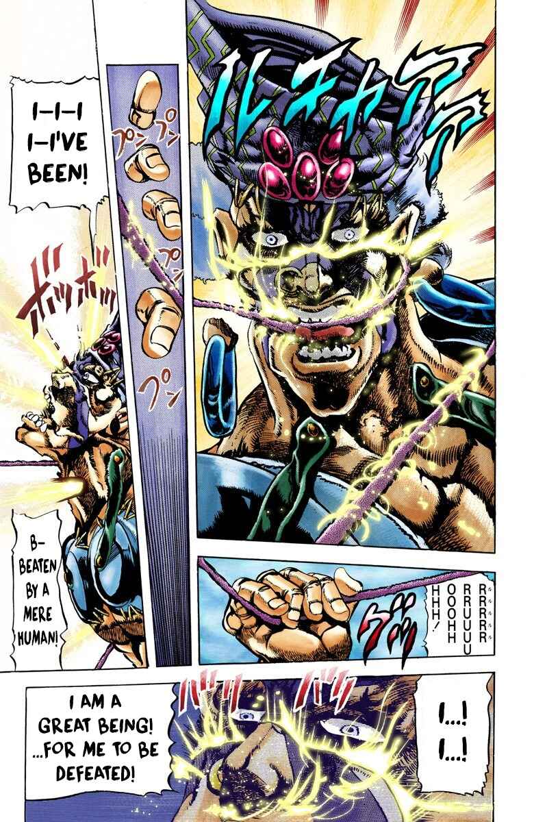 Page 12 Chapter 36 JoJos Bizarre Adventure, Part 2: Battle Tendency (Official Colored)