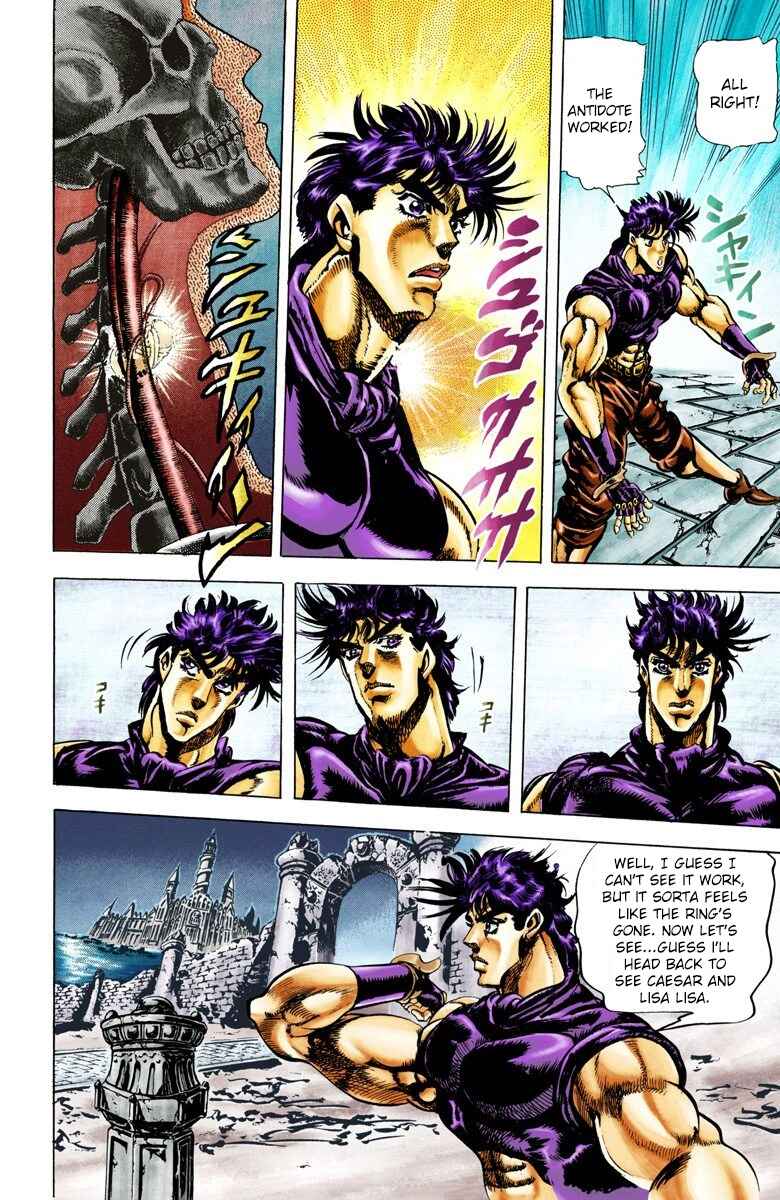 Page 16 Chapter 36 JoJos Bizarre Adventure, Part 2: Battle Tendency (Official Colored)