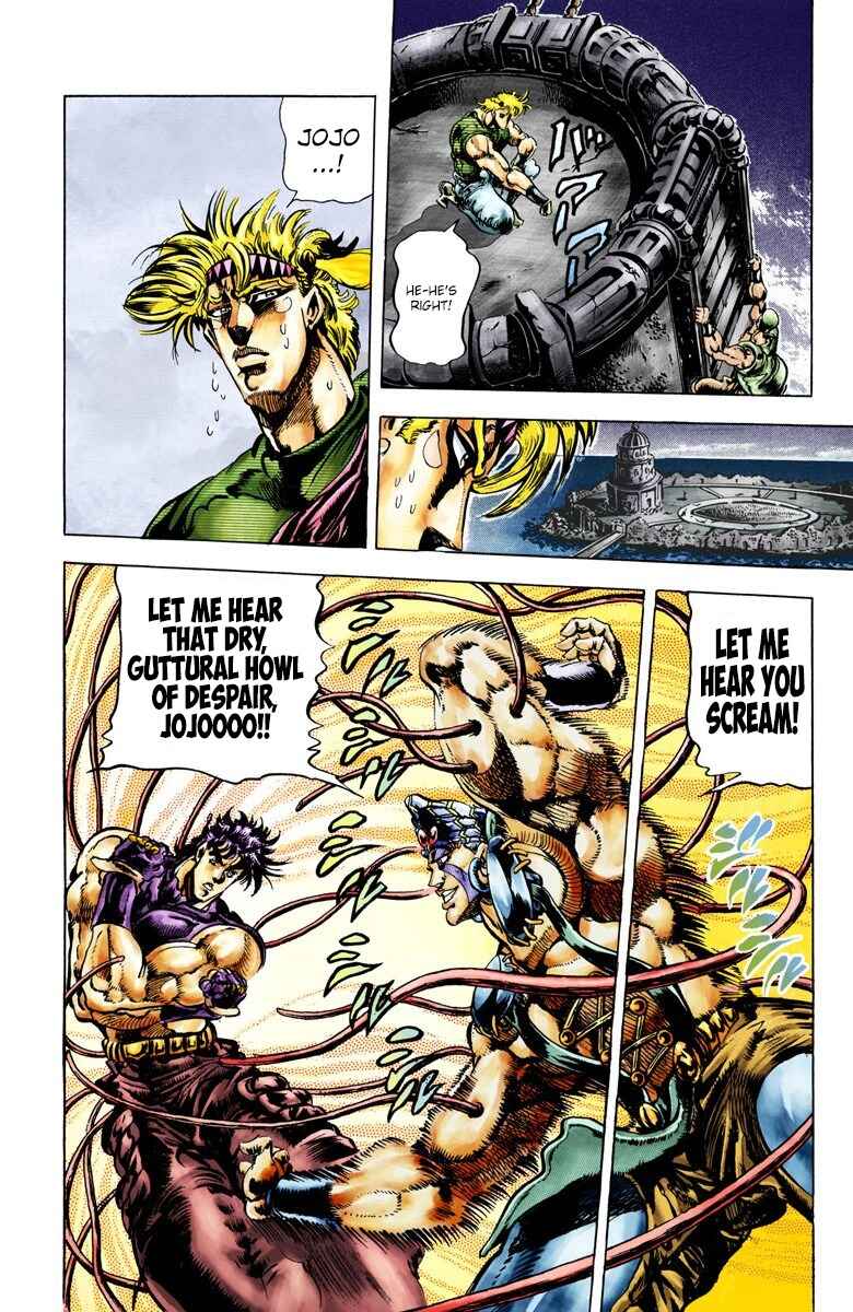 Page 5 Chapter 36 JoJos Bizarre Adventure, Part 2: Battle Tendency (Official Colored)