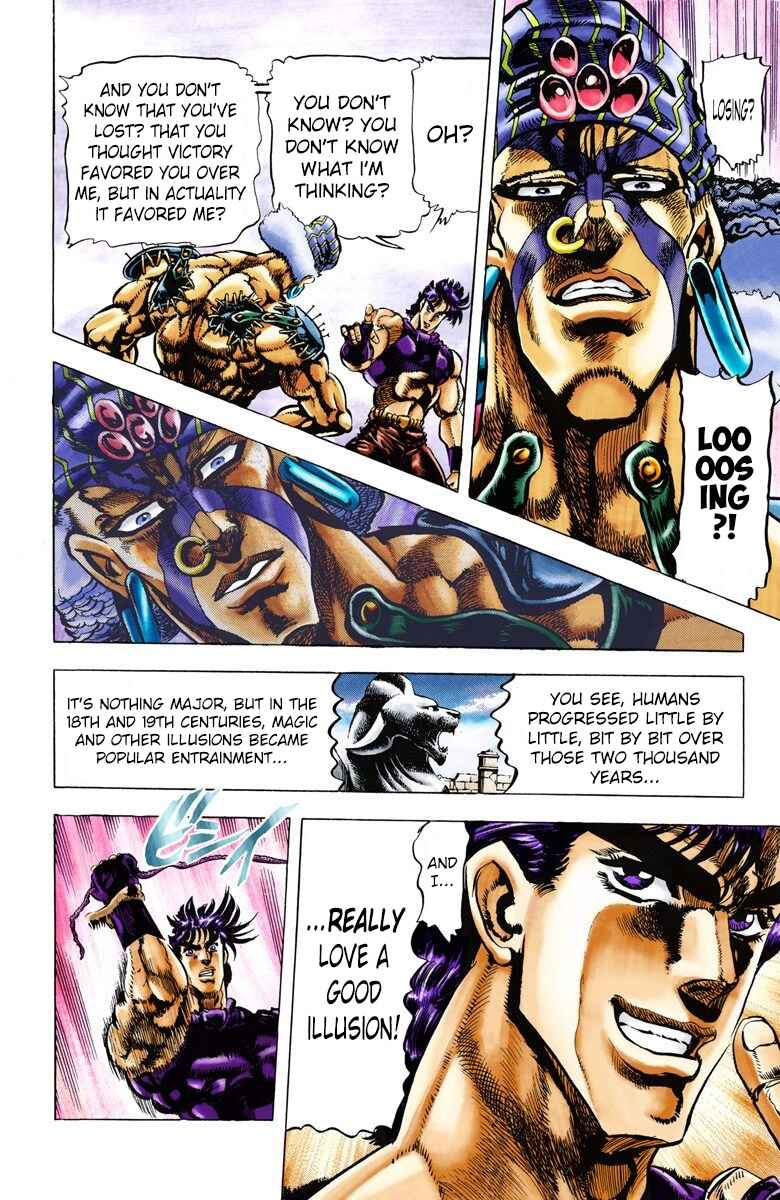 Page 7 Chapter 36 JoJos Bizarre Adventure, Part 2: Battle Tendency (Official Colored)