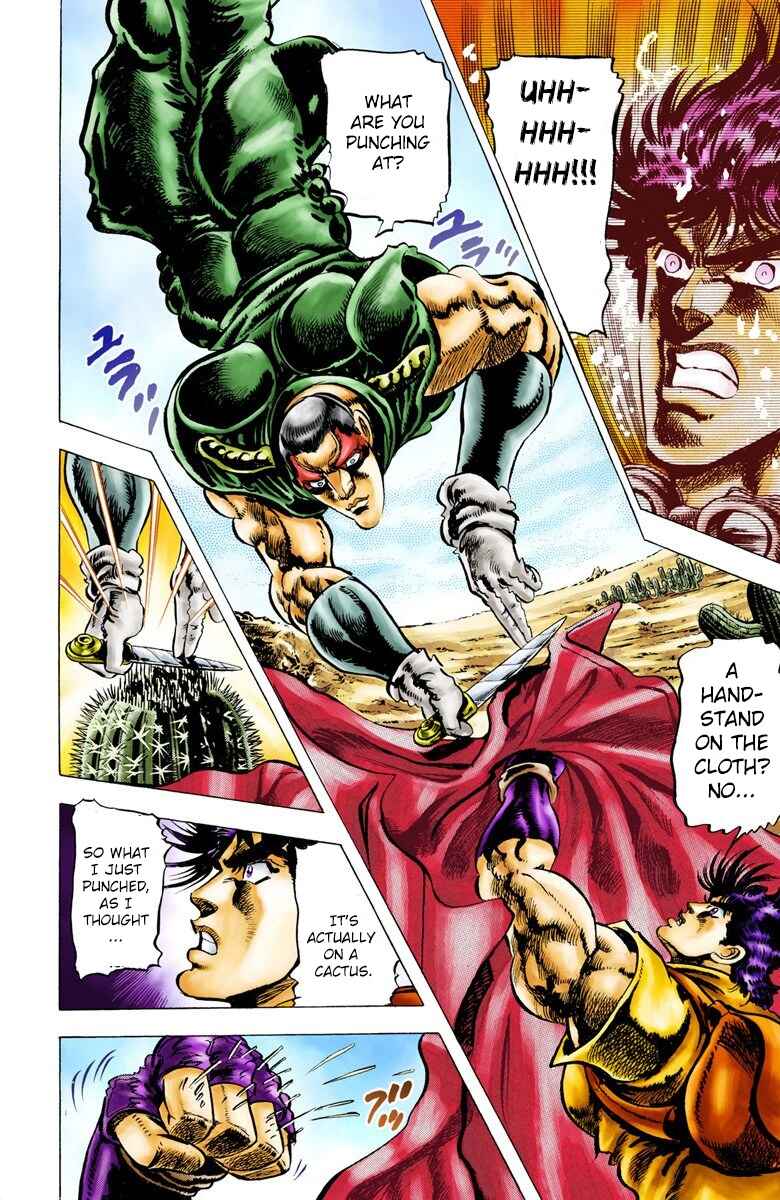 Page 12 Chapter 11 JoJos Bizarre Adventure, Part 2: Battle Tendency (Official Colored)