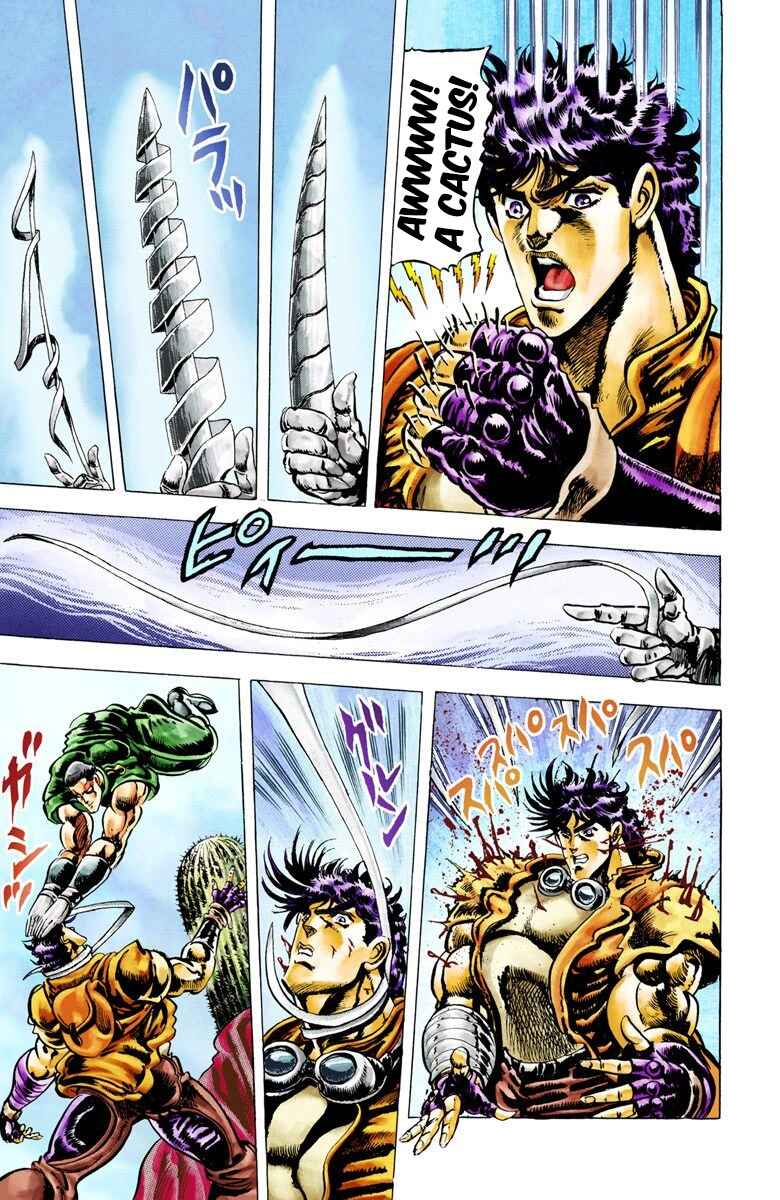Page 13 Chapter 11 JoJos Bizarre Adventure, Part 2: Battle Tendency (Official Colored)