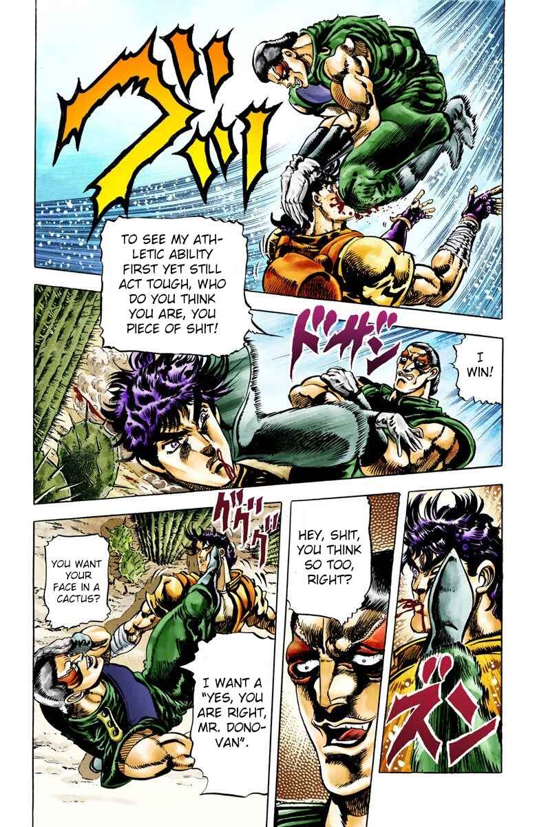 Page 14 Chapter 11 JoJos Bizarre Adventure, Part 2: Battle Tendency (Official Colored)