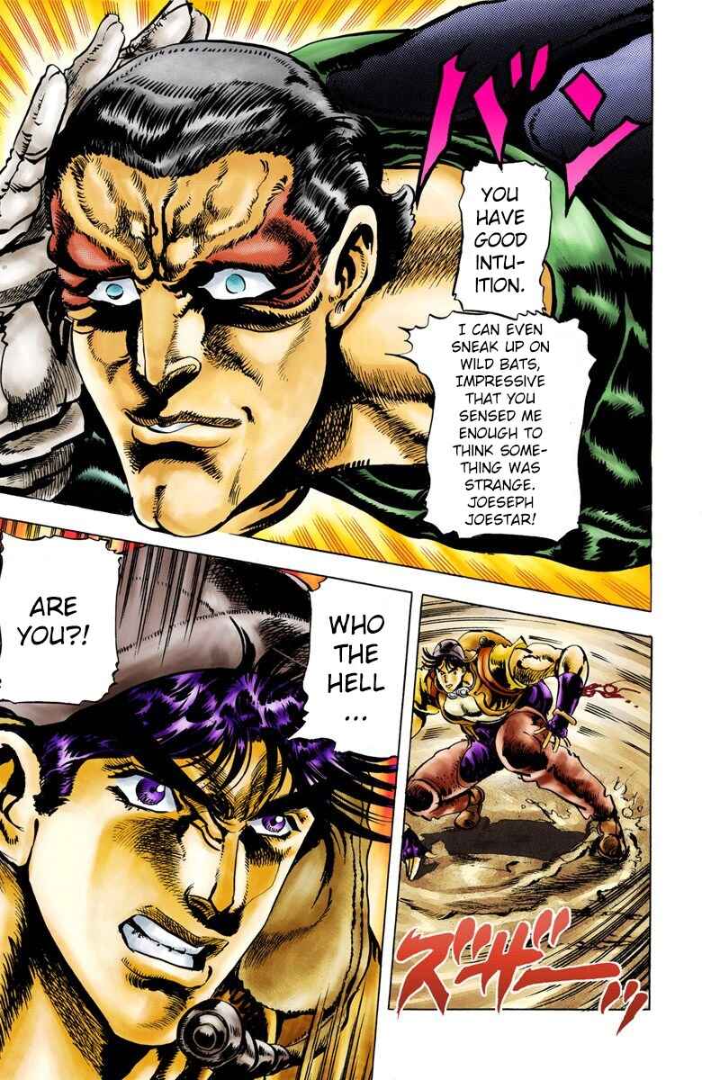 Page 7 Chapter 11 JoJos Bizarre Adventure, Part 2: Battle Tendency (Official Colored)