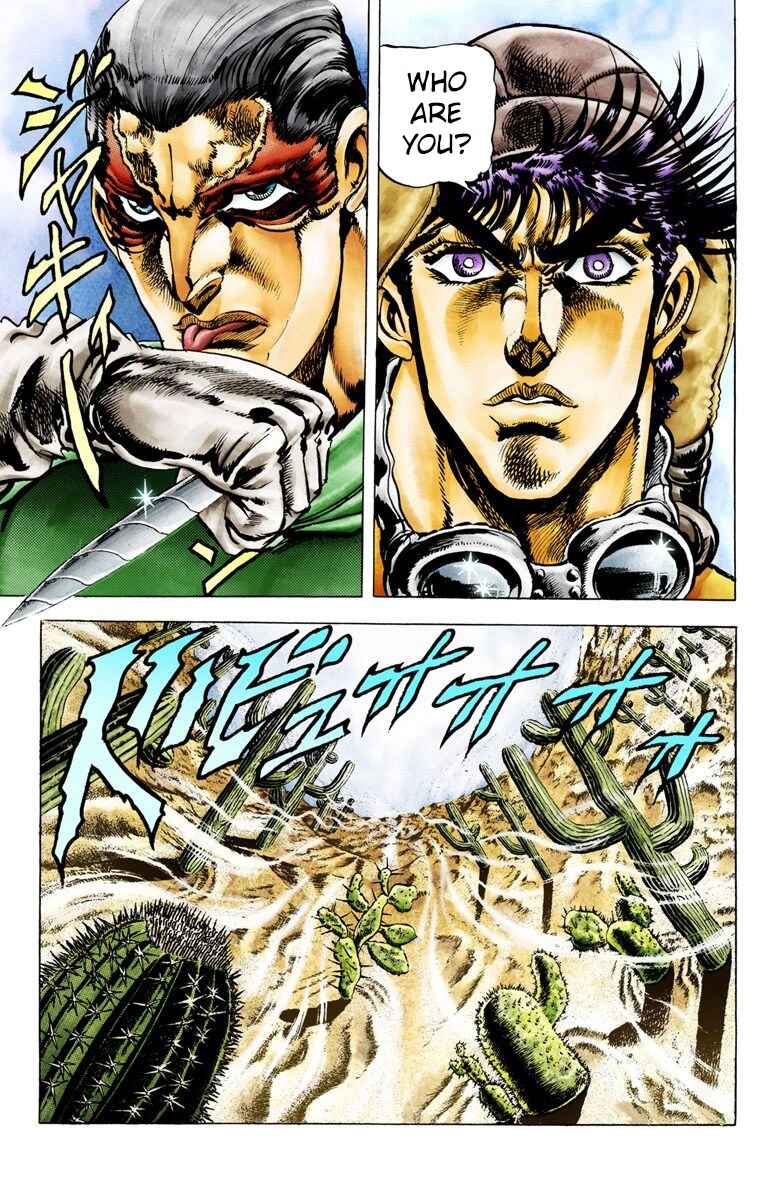 Page 9 Chapter 11 JoJos Bizarre Adventure, Part 2: Battle Tendency (Official Colored)