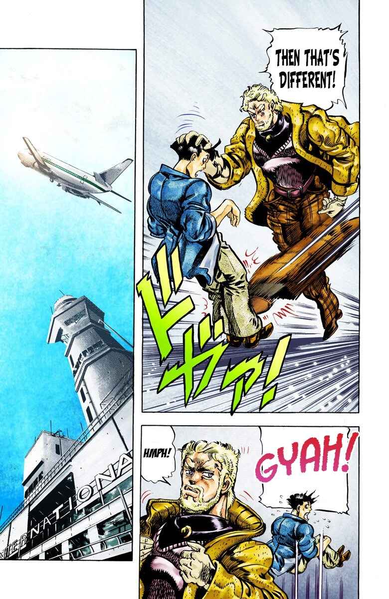 Page 18 Chapter 69 JoJos Bizarre Adventure, Part 2: Battle Tendency (Official Colored)