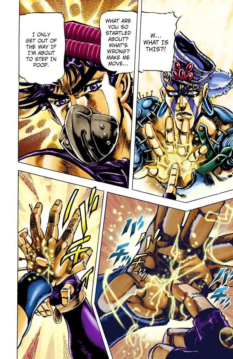 Page 11 Chapter 33 JoJos Bizarre Adventure, Part 2: Battle Tendency (Official Colored)