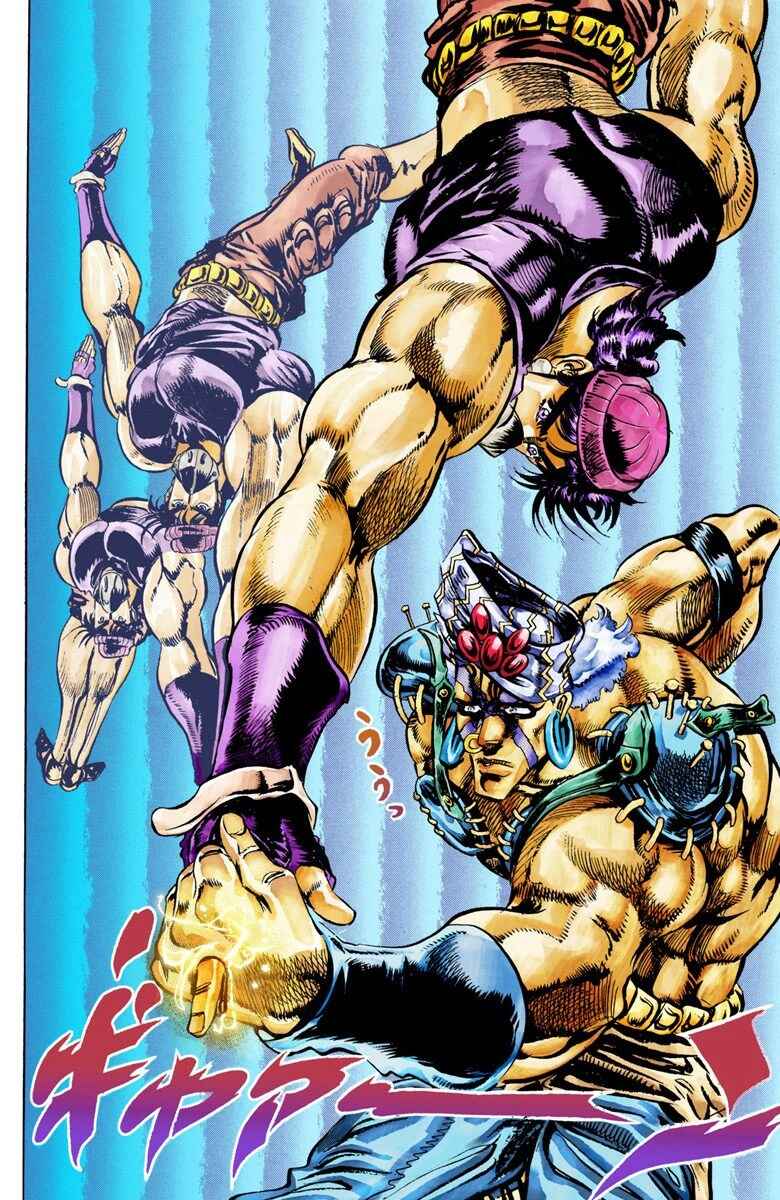 Page 15 Chapter 33 JoJos Bizarre Adventure, Part 2: Battle Tendency (Official Colored)