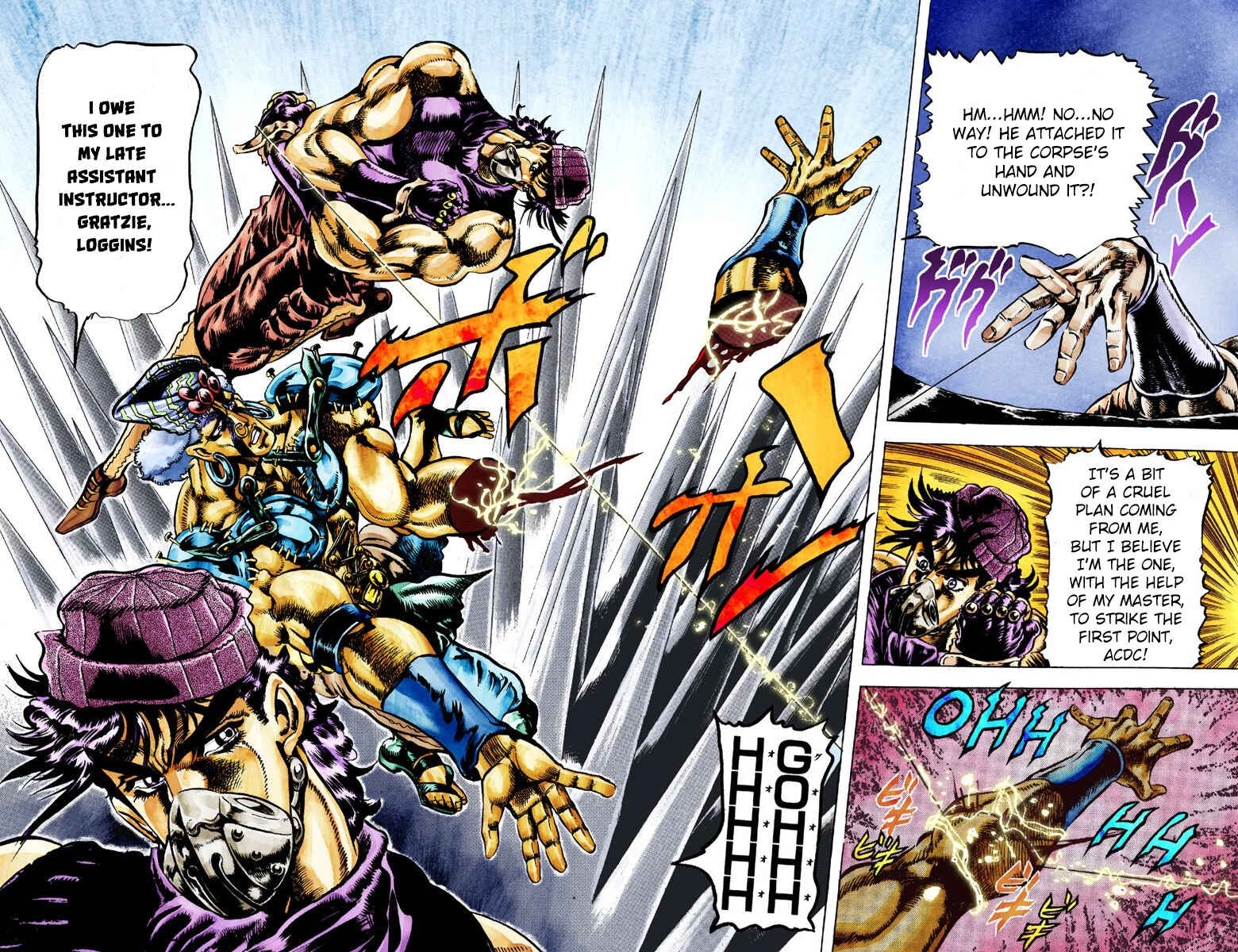 Page 17 Chapter 33 JoJos Bizarre Adventure, Part 2: Battle Tendency (Official Colored)