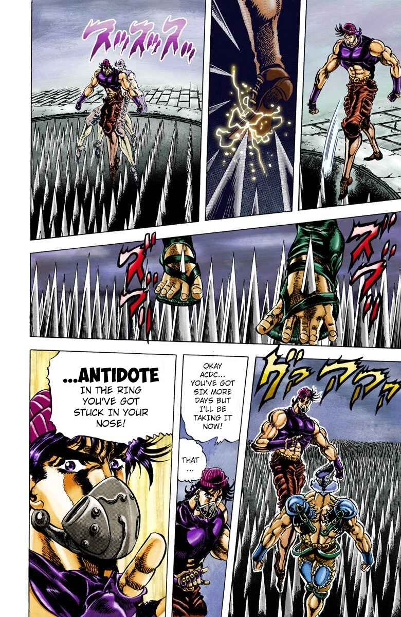 Page 7 Chapter 33 JoJos Bizarre Adventure, Part 2: Battle Tendency (Official Colored)