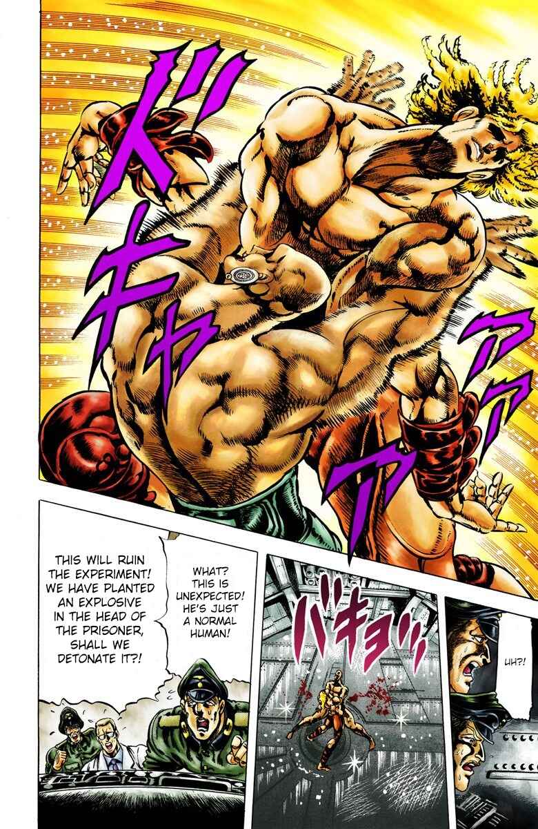Page 13 Chapter 10 JoJos Bizarre Adventure, Part 2: Battle Tendency (Official Colored)