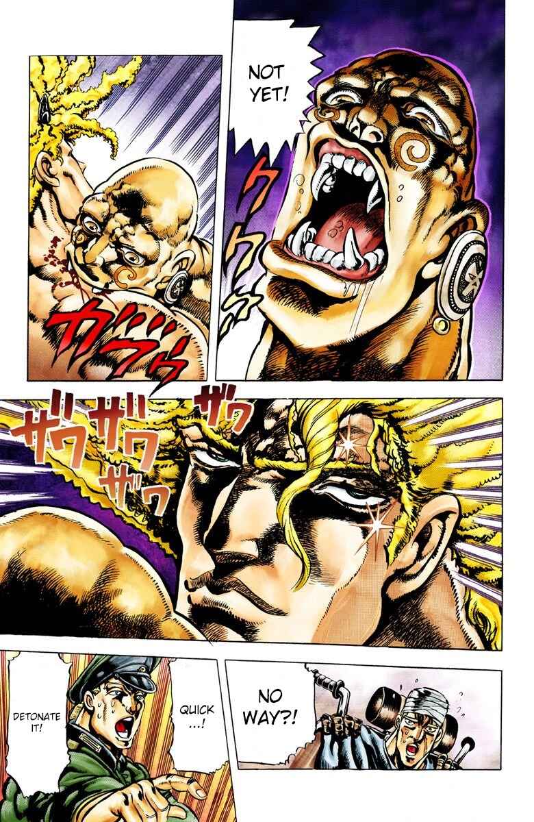Page 14 Chapter 10 JoJos Bizarre Adventure, Part 2: Battle Tendency (Official Colored)