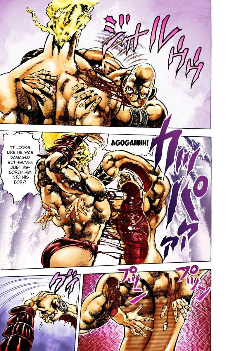 Page 16 Chapter 10 JoJos Bizarre Adventure, Part 2: Battle Tendency (Official Colored)