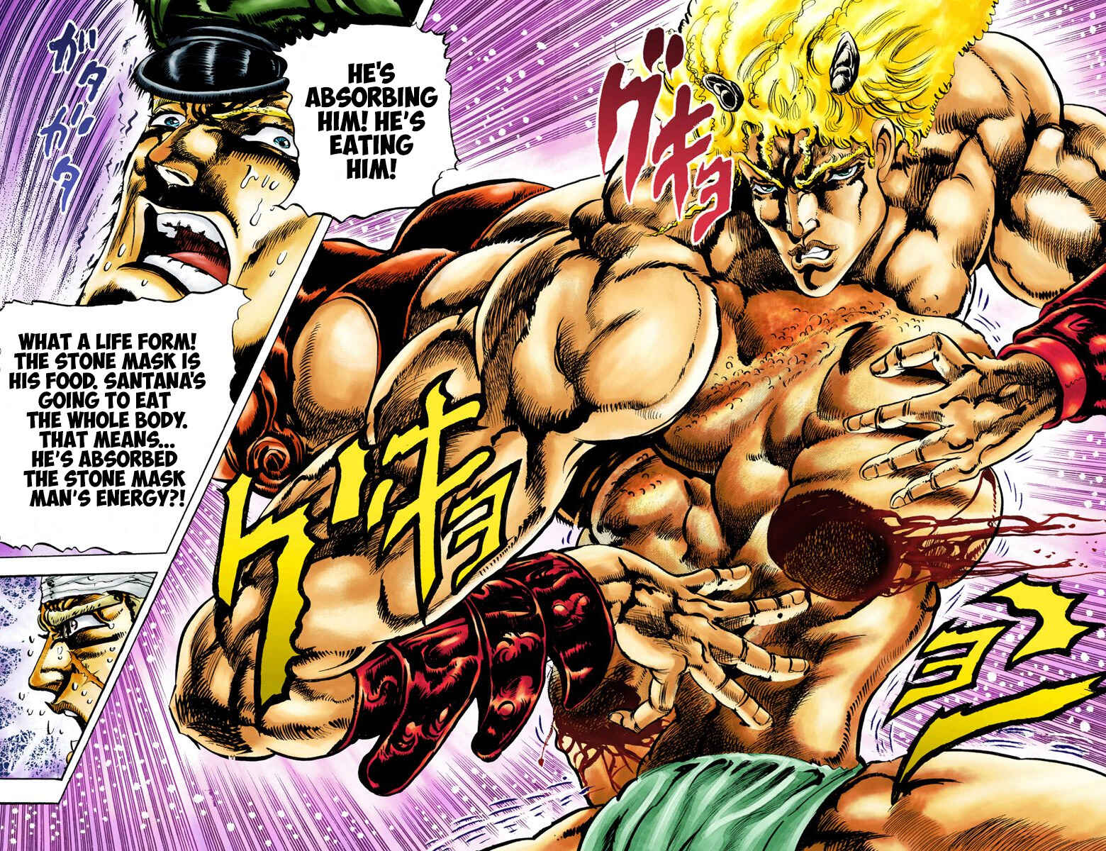 Page 17 Chapter 10 JoJos Bizarre Adventure, Part 2: Battle Tendency (Official Colored)