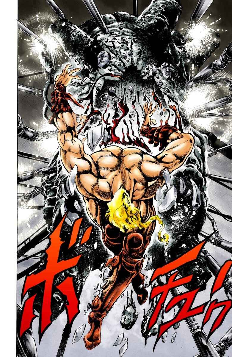 Page 5 Chapter 10 JoJos Bizarre Adventure, Part 2: Battle Tendency (Official Colored)