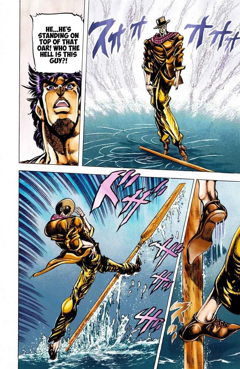 Page 15 Chapter 27 JoJos Bizarre Adventure, Part 2: Battle Tendency (Official Colored)