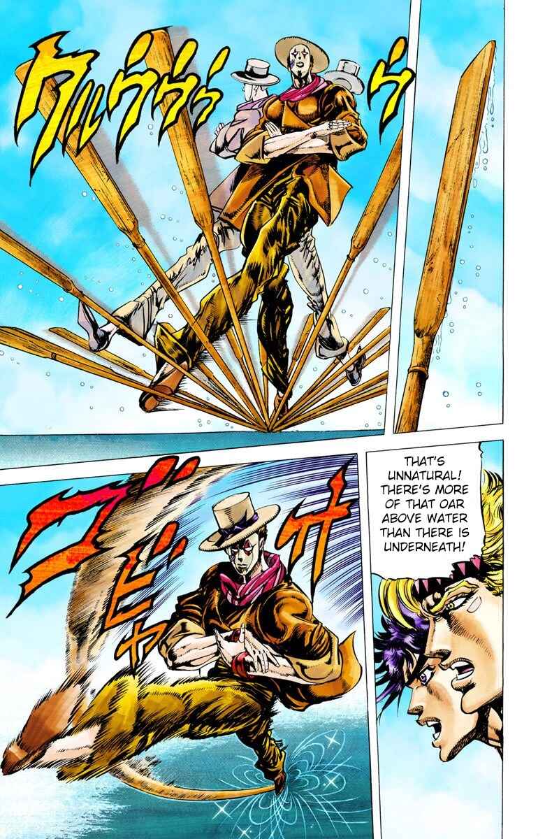 Page 16 Chapter 27 JoJos Bizarre Adventure, Part 2: Battle Tendency (Official Colored)