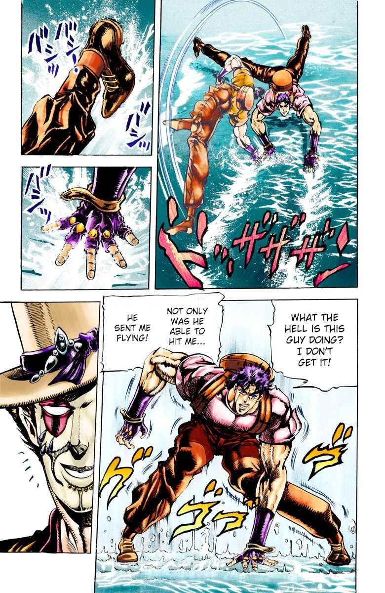 Page 18 Chapter 27 JoJos Bizarre Adventure, Part 2: Battle Tendency (Official Colored)