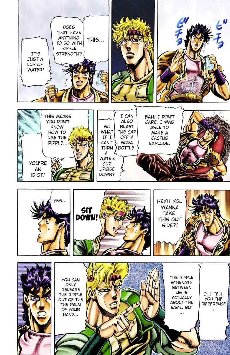 Page 7 Chapter 27 JoJos Bizarre Adventure, Part 2: Battle Tendency (Official Colored)