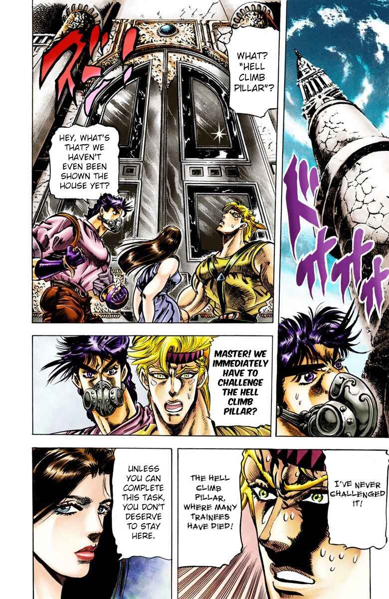 Page 16 Chapter 28 JoJos Bizarre Adventure, Part 2: Battle Tendency (Official Colored)