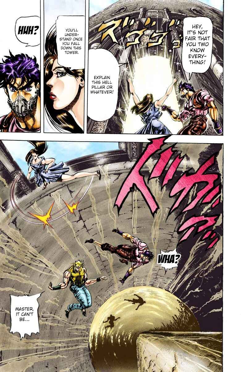 Page 17 Chapter 28 JoJos Bizarre Adventure, Part 2: Battle Tendency (Official Colored)