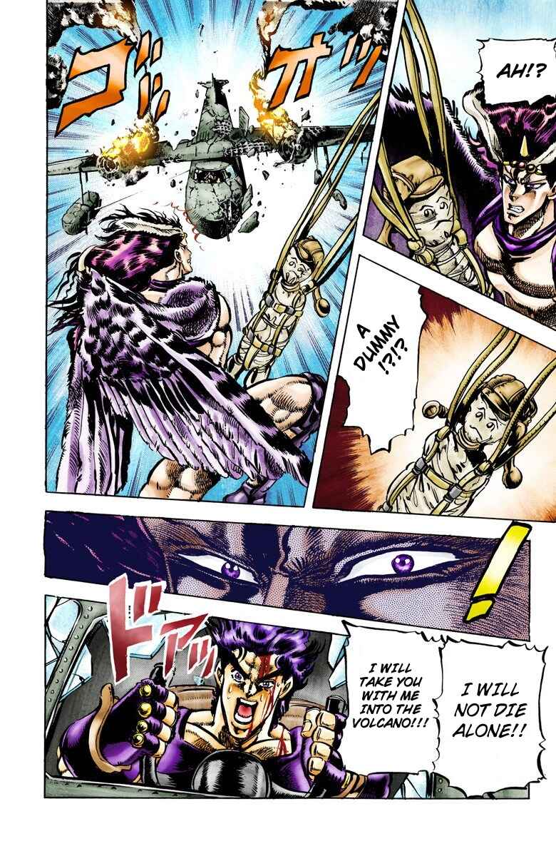 Page 16 Chapter 66 JoJos Bizarre Adventure, Part 2: Battle Tendency (Official Colored)