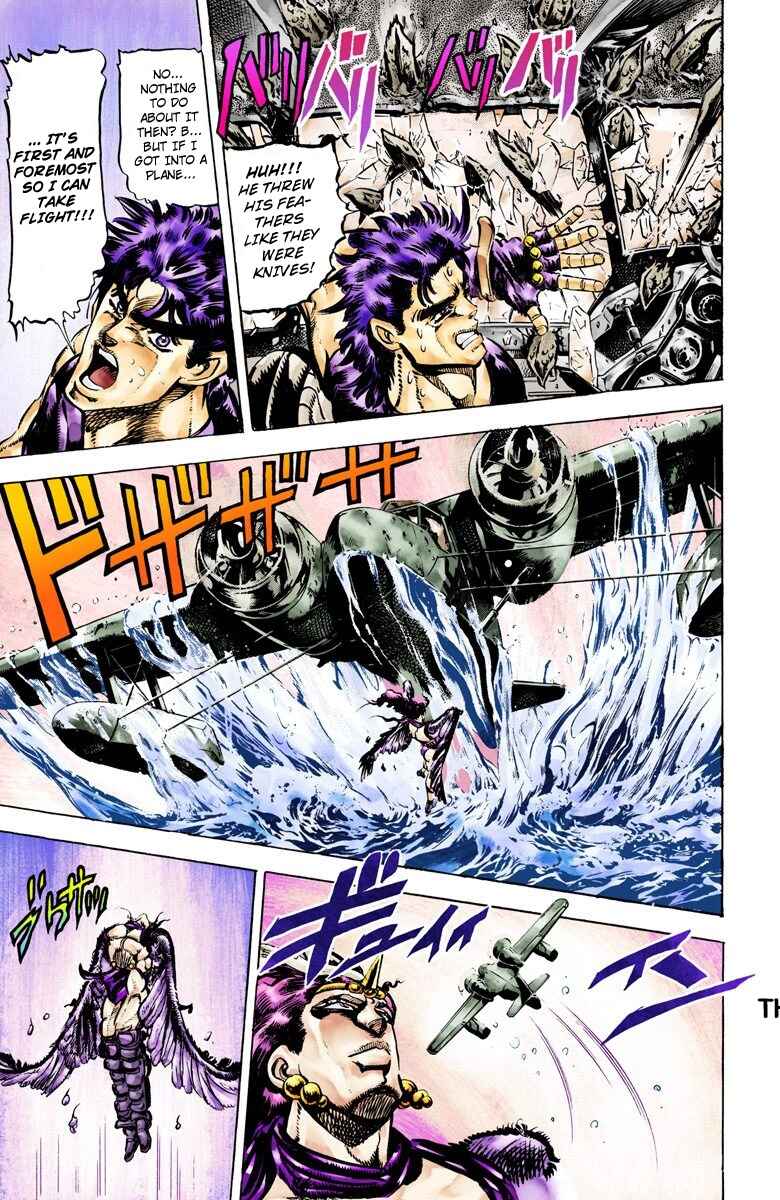 Page 5 Chapter 66 JoJos Bizarre Adventure, Part 2: Battle Tendency (Official Colored)