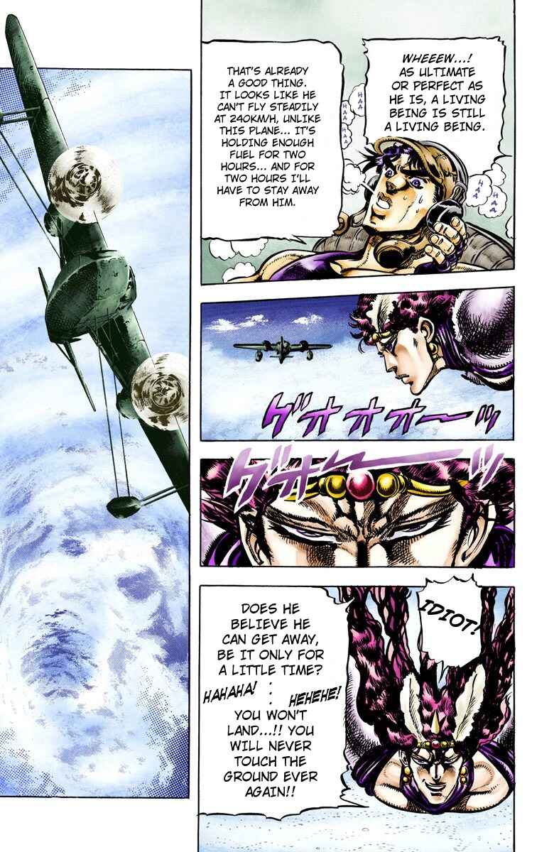 Page 7 Chapter 66 JoJos Bizarre Adventure, Part 2: Battle Tendency (Official Colored)