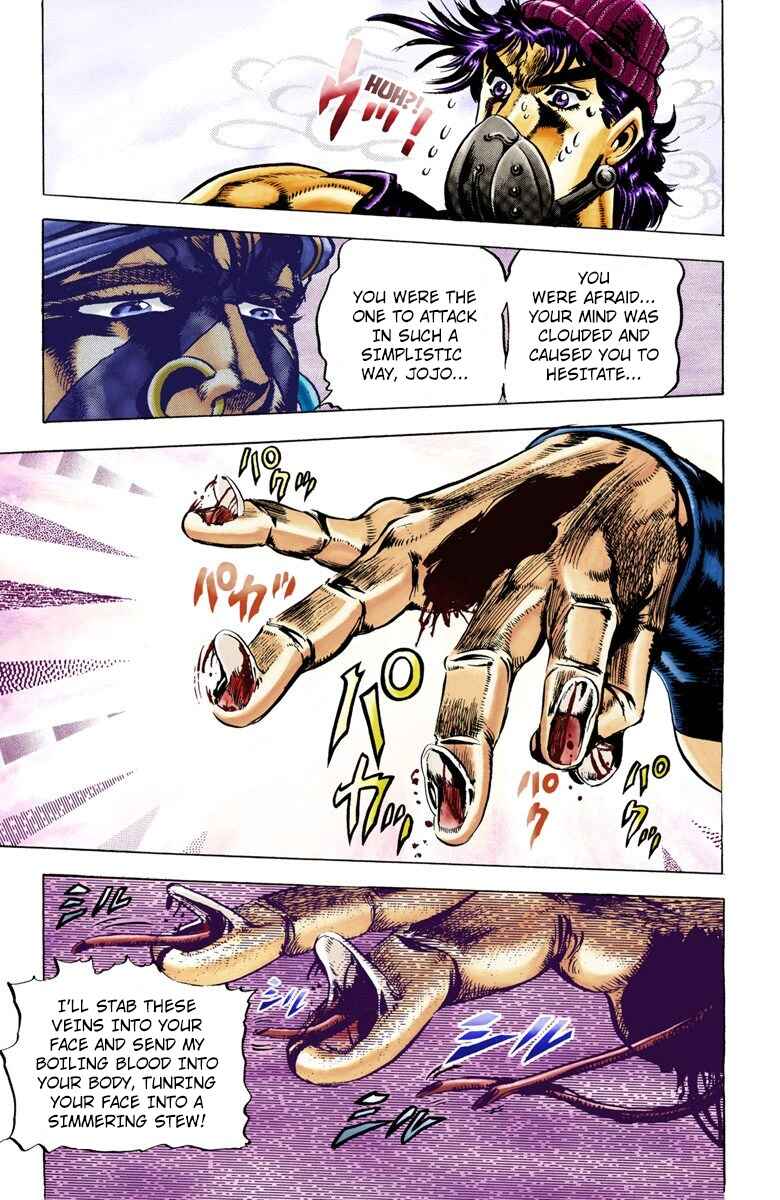 Page 17 Chapter 34 JoJos Bizarre Adventure, Part 2: Battle Tendency (Official Colored)