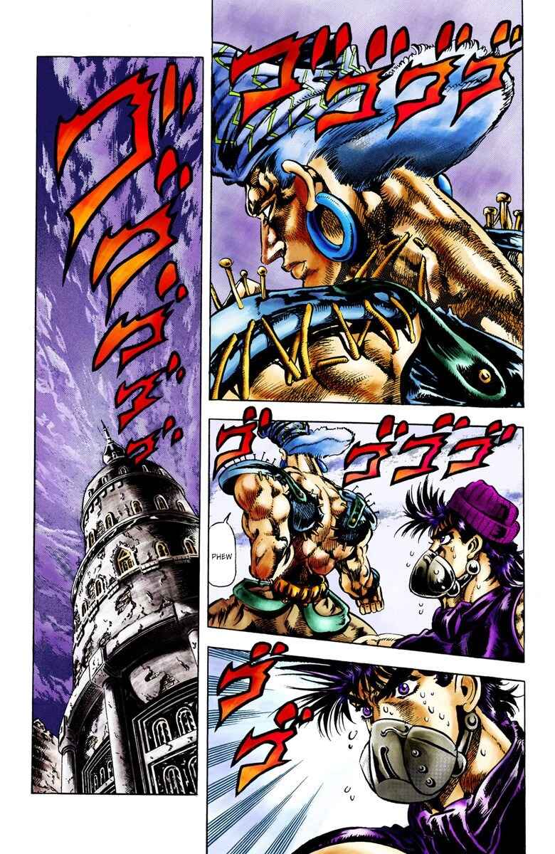 Page 9 Chapter 34 JoJos Bizarre Adventure, Part 2: Battle Tendency (Official Colored)