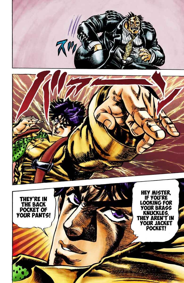 Page 12 Chapter 3 JoJos Bizarre Adventure, Part 2: Battle Tendency (Official Colored)