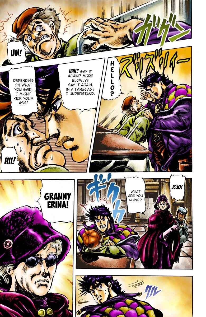 Page 3 Chapter 3 JoJos Bizarre Adventure, Part 2: Battle Tendency (Official Colored)