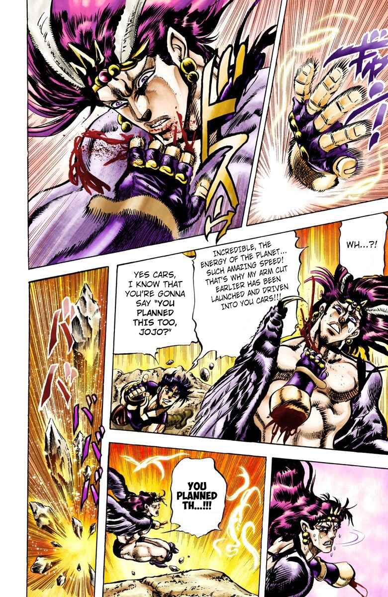 Page 14 Chapter 68 JoJos Bizarre Adventure, Part 2: Battle Tendency (Official Colored)
